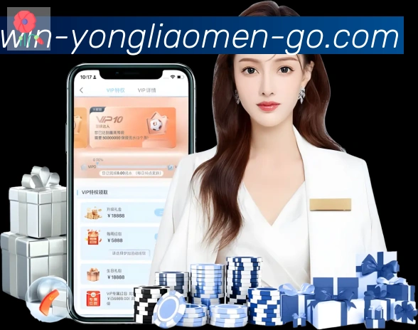 体育数据展示